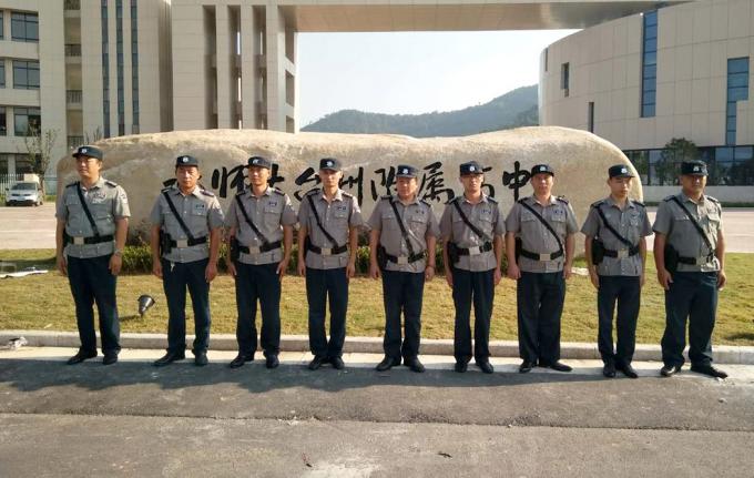 北师大台州附属高中
