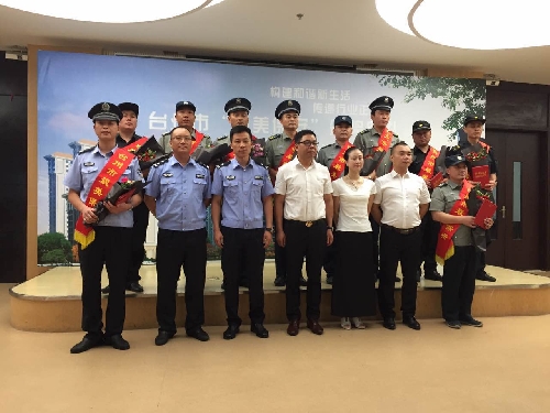 绿义保安孟凡堂民志获得2016年台州市“最美保安”荣誉称号